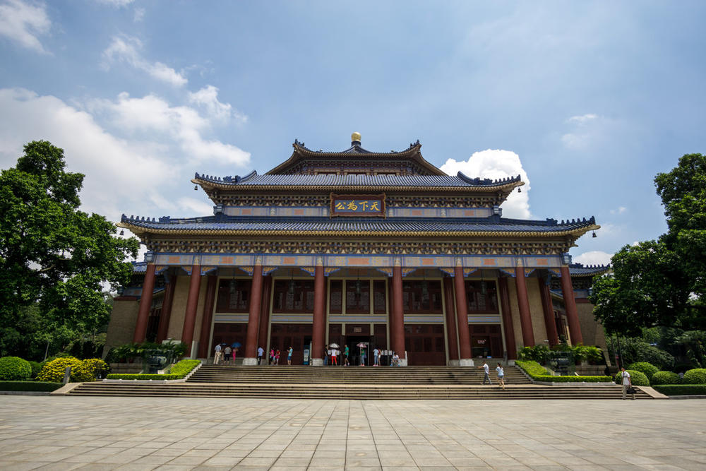 北宋四大家—北宋四大家书法