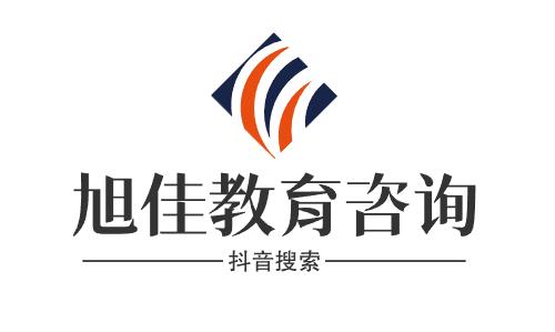 河北大学汇华学院—河北经贸大学经济管理学院