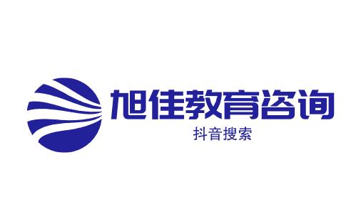 大荔中学、大荔中学录取分数线预测是多少