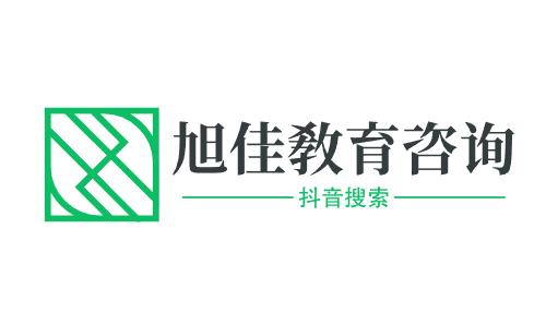 晋中高考复读学校有哪些_山西晋中高三复读有什么学校