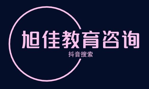 高中生物必修二精华总结